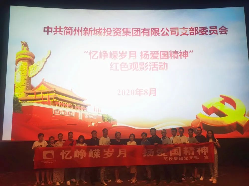 yl23455����(�й�)�ɷ����޹�˾